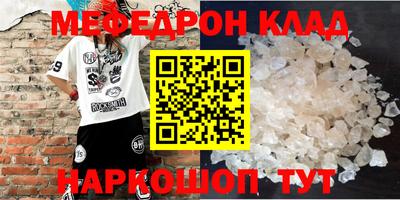 Альфа ПВП Комсомольск-на-Амуре