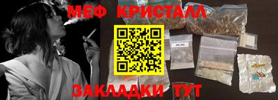 кокаин VHQ Коммунар