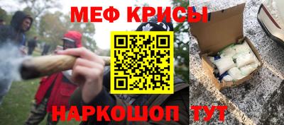 кокаин VHQ Коммунар