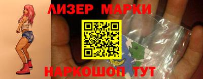 мефедрон мука Конаково