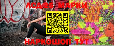 кокаин VHQ Коммунар