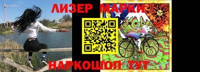 кокаин VHQ Коммунар