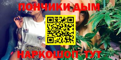 Альфа ПВП Комсомольск-на-Амуре