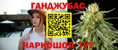 мефедрон мука Конаково