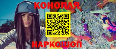 мефедрон мука Конаково