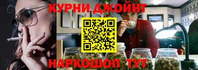 кокаин VHQ Коммунар