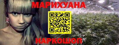мефедрон мука Конаково