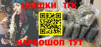 кокаин VHQ Коммунар