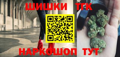кокаин VHQ Коммунар