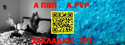 мефедрон мука Конаково