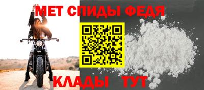 Альфа ПВП Комсомольск-на-Амуре