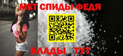 Альфа ПВП Комсомольск-на-Амуре