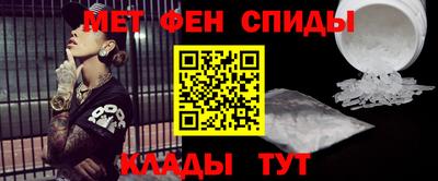 Альфа ПВП Комсомольск-на-Амуре