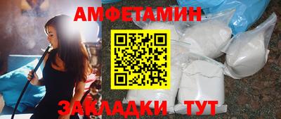 мефедрон мука Конаково