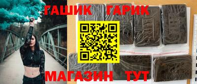 мефедрон мука Конаково