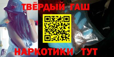 мефедрон мука Конаково