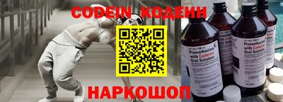 кокаин VHQ Коммунар