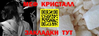 Альфа ПВП Комсомольск-на-Амуре