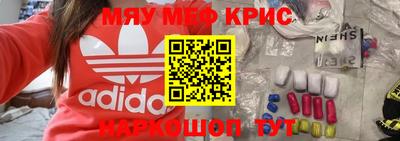 кокаин VHQ Коммунар
