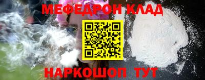 кокаин VHQ Коммунар