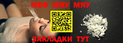 кокаин VHQ Коммунар