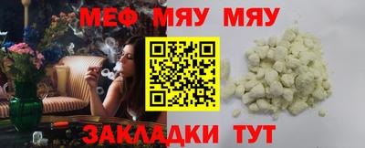 Альфа ПВП Комсомольск-на-Амуре