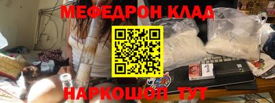 кокаин VHQ Коммунар